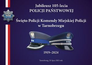 Logo Obchodów Święta Policji w Tarnobrzegu