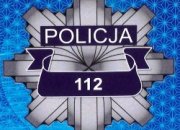 Zdjęcie poglądowe