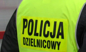 Zdjęcie poglądowe