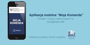 Zdjęcie poglądowe