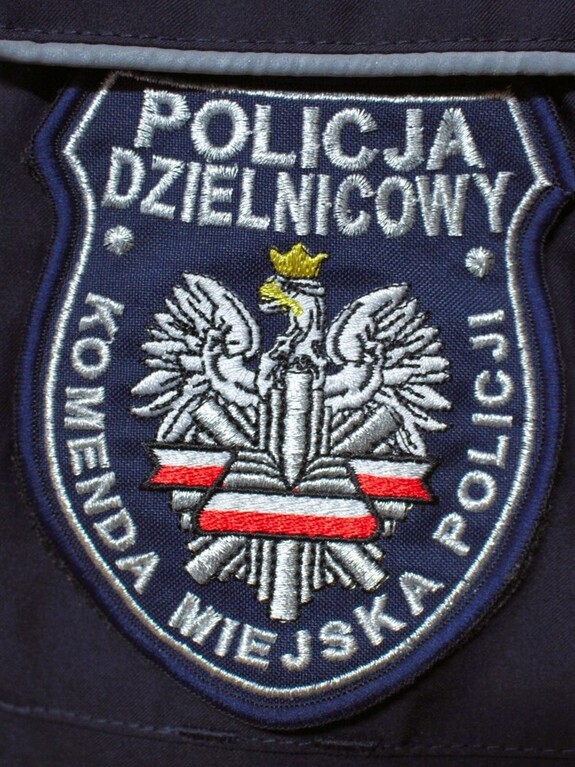 Naszywka z napisem Policja Dzielnicowy Komenda Miejska Policji w Tarnobrzegu